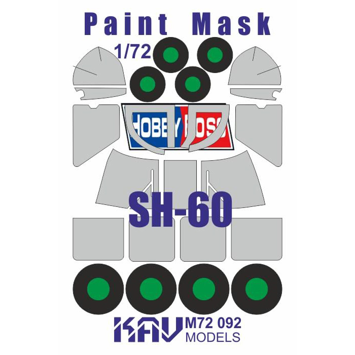 M72 092 KAV models 1/72 Окрасочная маска для allх моделей SH-60/HH-60 (HobbyBoss)