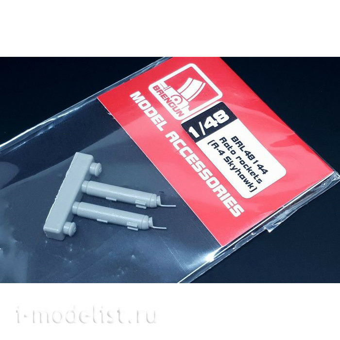 BRL48144 Brengun 1/48 Rato rockets Expansion Pack (A-4 Skyhawk)