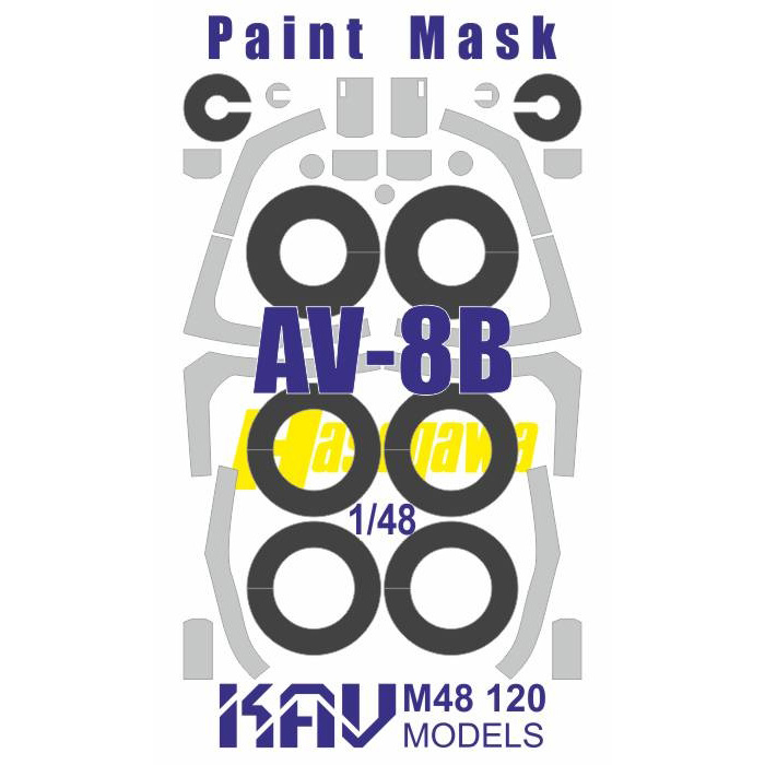 M48 120 KAV models 1/48 Окрасочная маска на AV-8B (Hasegawa)