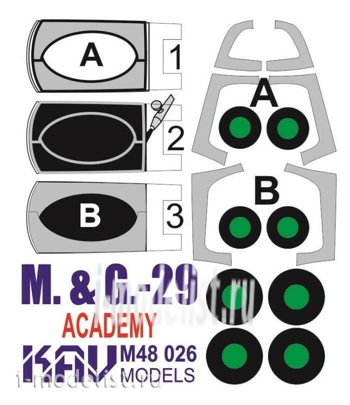 M48 026 KAV models 1/48 Painting mask on M&G-29