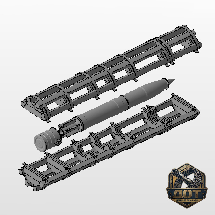 ST35406 Мастерская ДОТ 1/35 Укупорка с миной 240 мм 3Ф2 + декаль для 