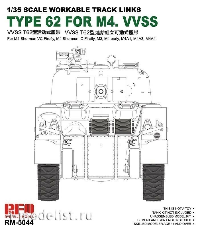 RM-5044 Rye Field Models 1/35 working tracks for Sherman VC Firefly, M3, M4A1, M4A4, M4