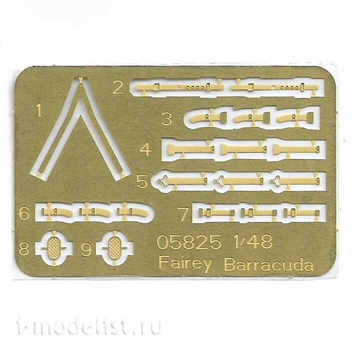 05825 Т$ач 1/48 Бомбардировщик-торпеtoносец Royal Navy Fairey Barracuda Mk. II