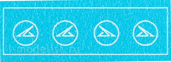 757300-3 PasDecals 1/144 Condor laser decal (blue) for the Zvezda model, Boeing 757-300, art. 7041