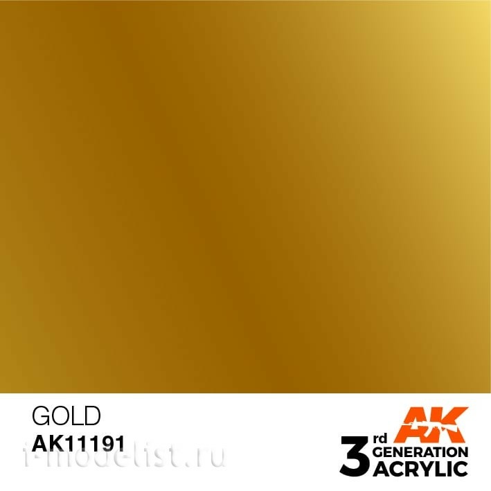 AK11191 AK Interactive acrylic Paint 3rd Generation Gold 17ml