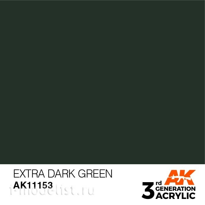 AK11153 AK Interactive acrylic Paint 3rd Generation EXTRA DARK GREEN – STANDARD 17ml