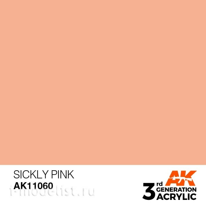 AK11060 AK Interactive acrylic Paint 3rd Generation Sickly Pink 17ml