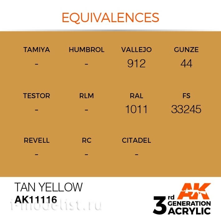 AK11116 AK Interactive acrylic Paint 3rd Generation Tan Yellow 17ml