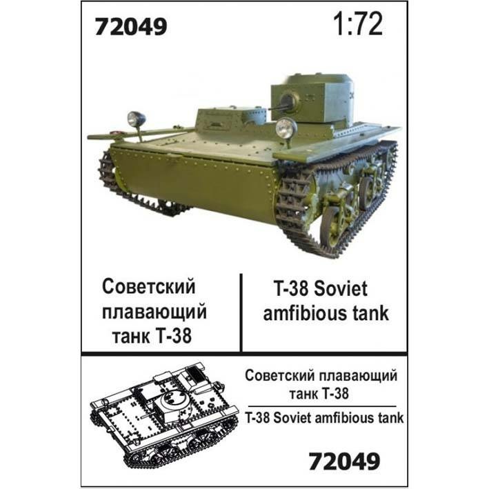 72049 Zebrano 1/72 Floating Tank T-38