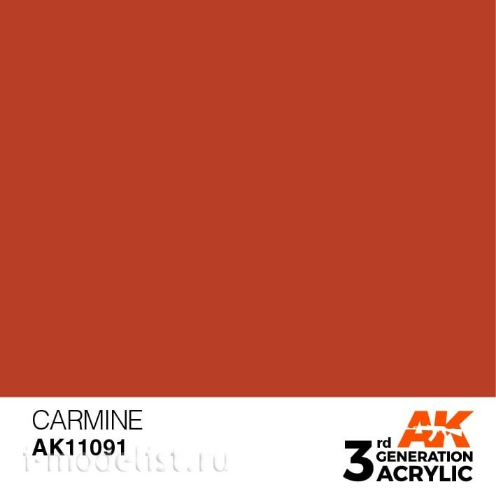 AK11091 AK Interactive acrylic Paint 3rd Generation Carmine 17ml