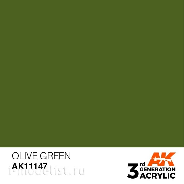 AK11147 AK Interactive acrylic Paint 3rd Generation Olive Green 17ml