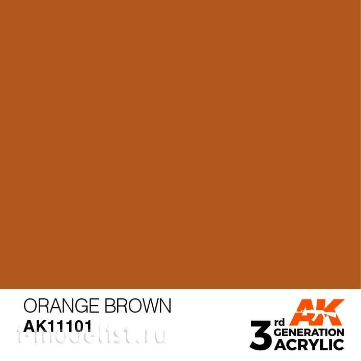 AK11101 AK Interactive acrylic Paint 3rd Generation Orange Brown 17ml