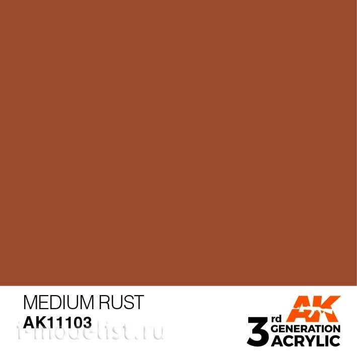 AK11103 AK Interactive acrylic Paint 3rd Generation Light Rust 17ml