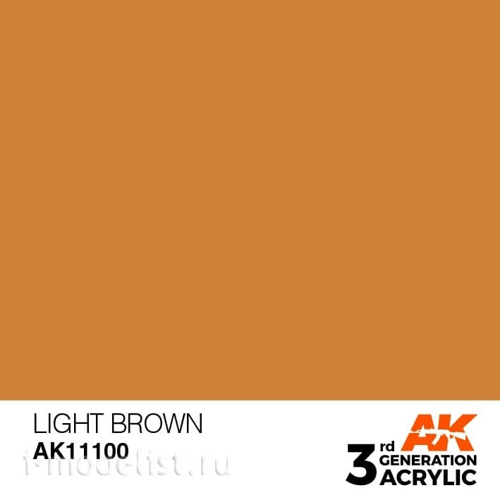 AK11100 AK Interactive acrylic Paint 3rd Generation Light Brown 17ml