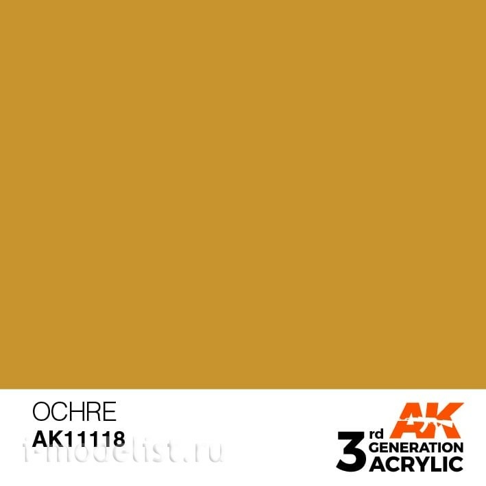 AK11118 AK Interactive acrylic Paint 3rd Generation Ocher 17ml