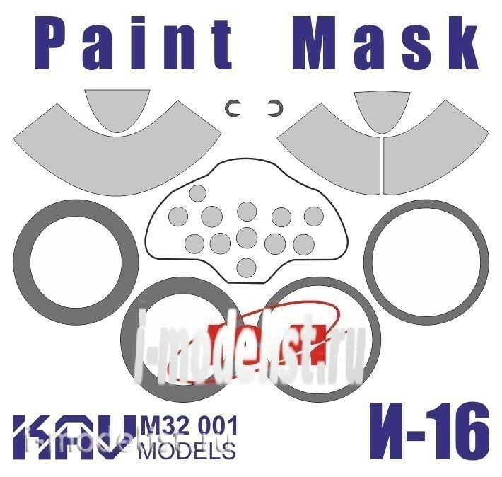 M32 001 KAV models 1/32 Painting mask on I-16 type 24 (ICM)