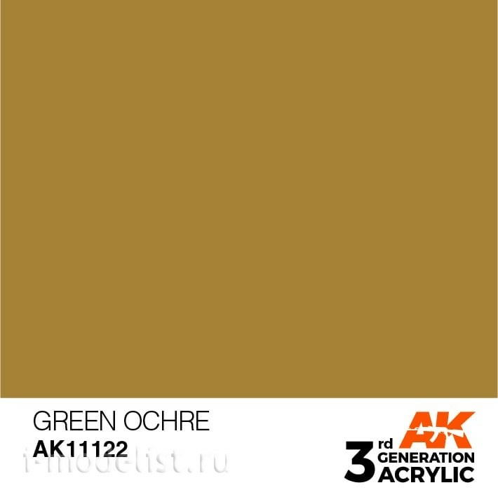 AK11122 AK Interactive acrylic Paint 3rd Generation Green Ocher 17ml