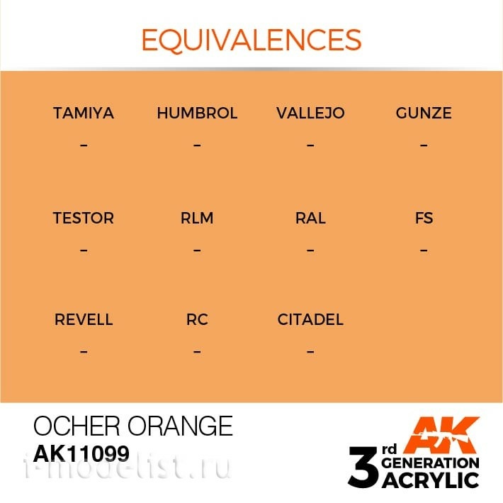 AK11099 AK Interactive acrylic Paint 3rd Generation Ocher Orange 17ml