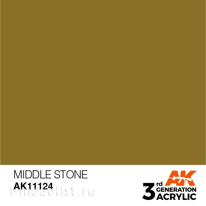AK11124 AK Interactive acrylic Paint 3rd Generation Middle Stone 17ml