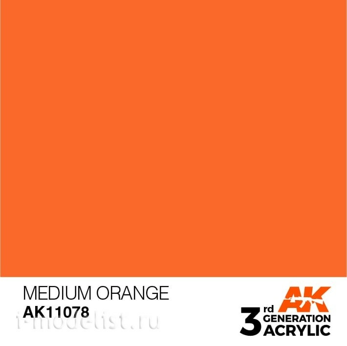 AK11078 AK Interactive acrylic Paint 3rd Generation Medium Orange 17ml
