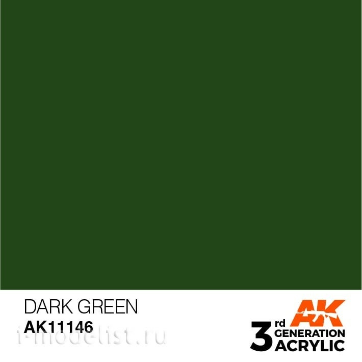 AK11146 AK Interactive acrylic Paint 3rd Generation Dark Green 17ml