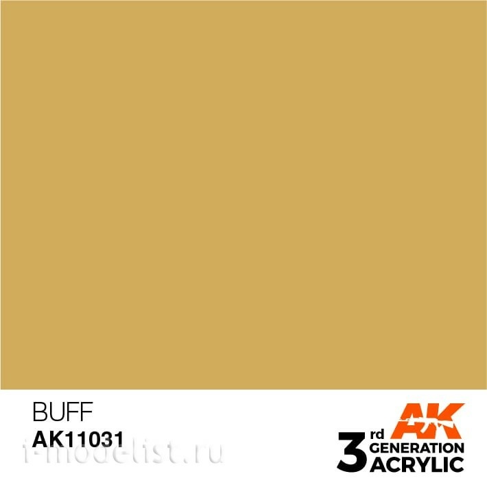 AK11031 AK Interactive acrylic Paint 3rd Generation Buff 17ml
