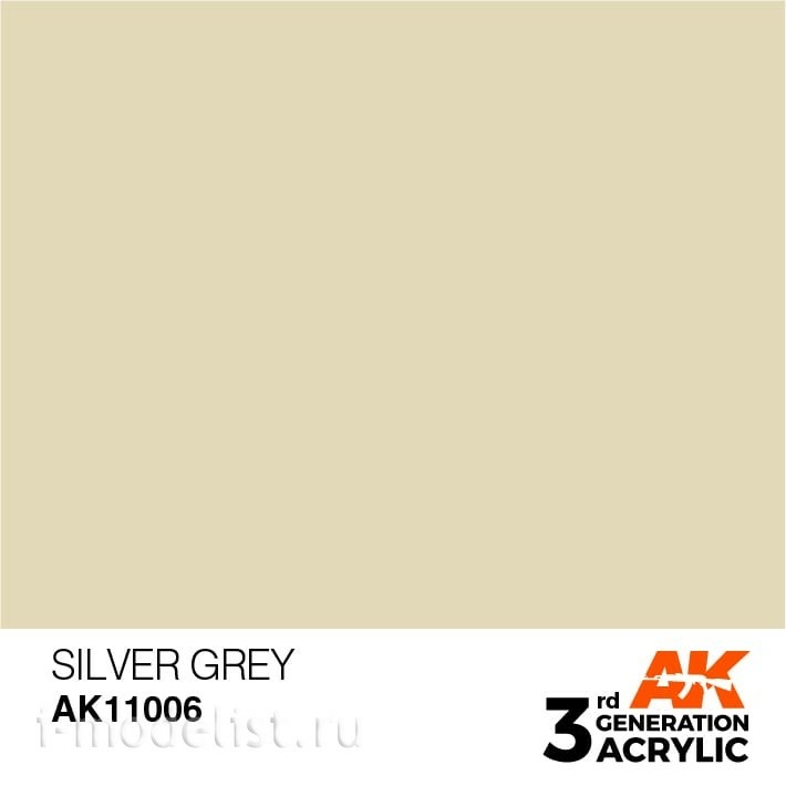 AK11006 AK Interactive acrylic Paint 3rd Generation Silver Grey 17ml