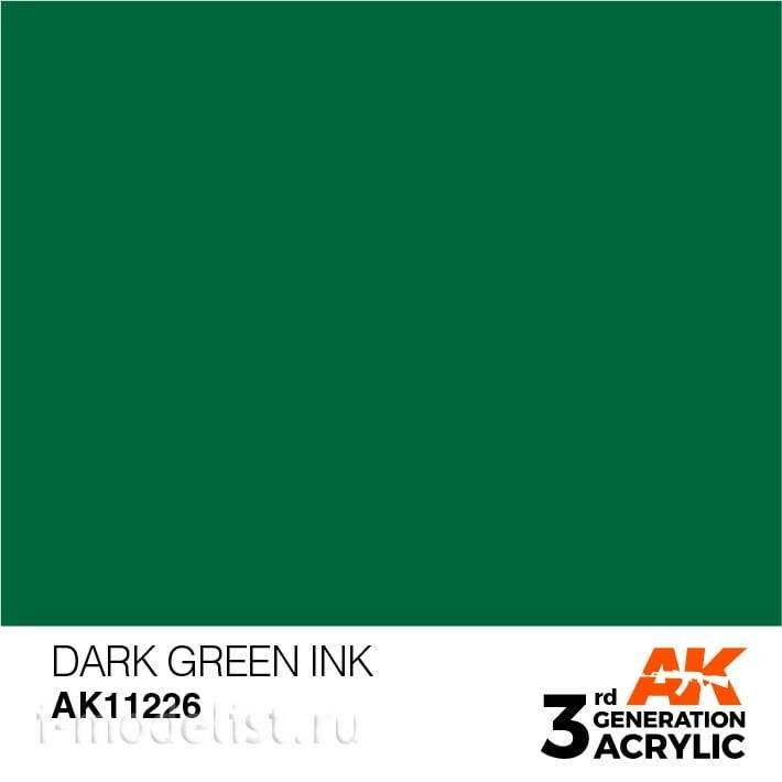 AK11226 AK Interactive acrylic Paint 3rd Generation Dark Green INK 17ml