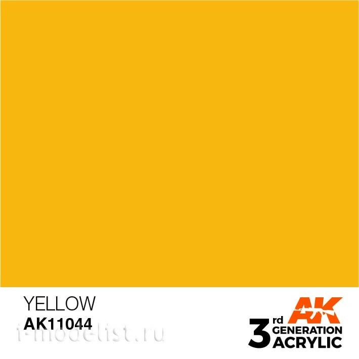 AK11044 AK Interactive acrylic Paint 3rd Generation Yellow 17ml