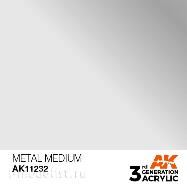 AK11232 AK Interactive acrylic Paint 3rd Generation Metal Medium 17ml