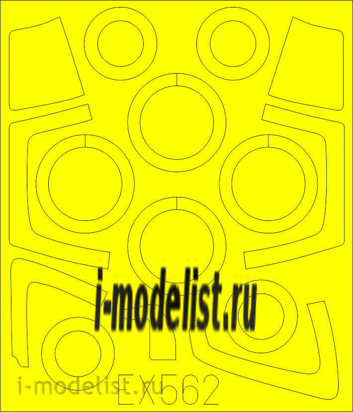 EX562 Edward 1/48 Mask for С-35 Flanker E