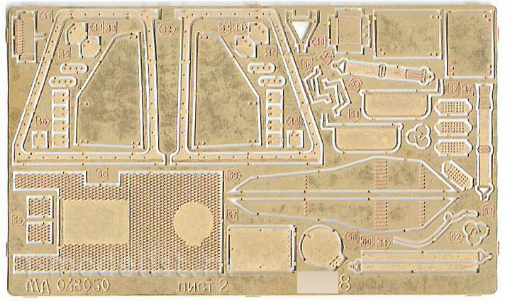 048050 Microdesign 1/48 Photo Etching Kit for Mi-8MT