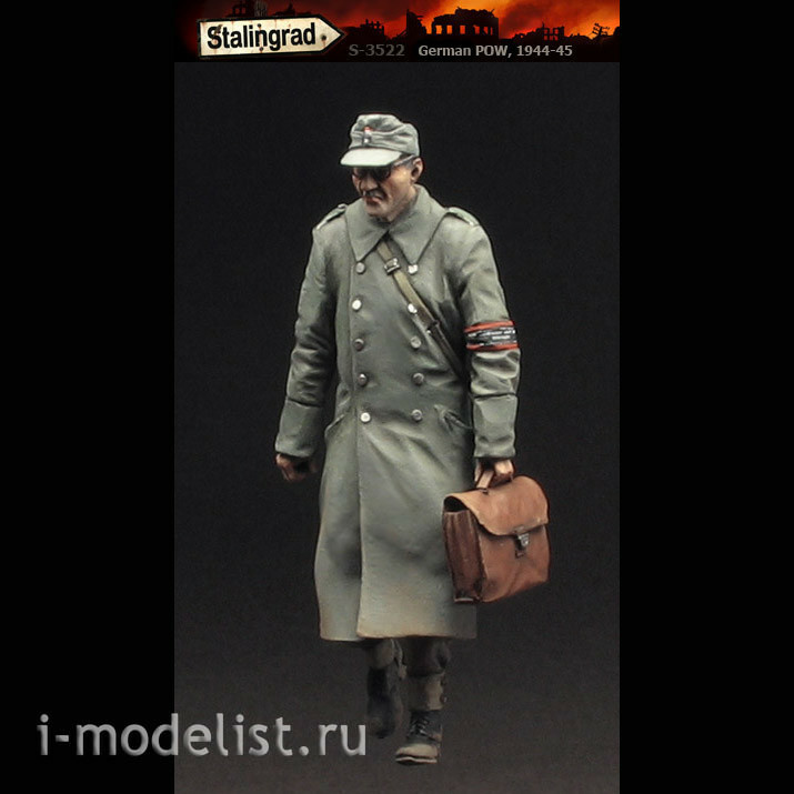 S-3522 Stalingrad 1/35 Captured German