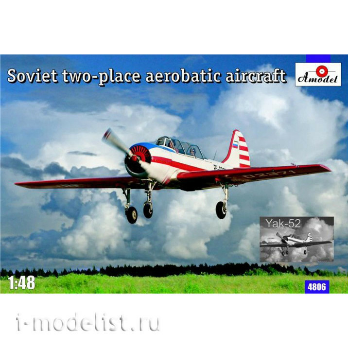 4806 Amodel 1/48 Yak-52