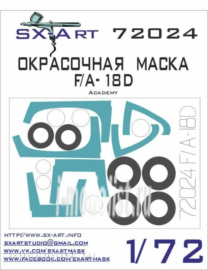72024 SX-Art 1/72 Painting mask F/A-18D (Academy)