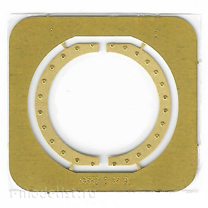 63552 I Love Kit 1/35 Артиллерийская установка MK-45 Mod.2 (5 дюймов/54 калибра)