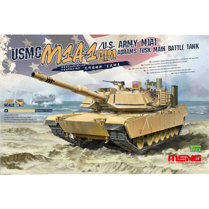 TS-032 Meng 1/35 USMC M1A1 AIM/U.S. Army M1A1 Abrams Tusk Main Battle Tank