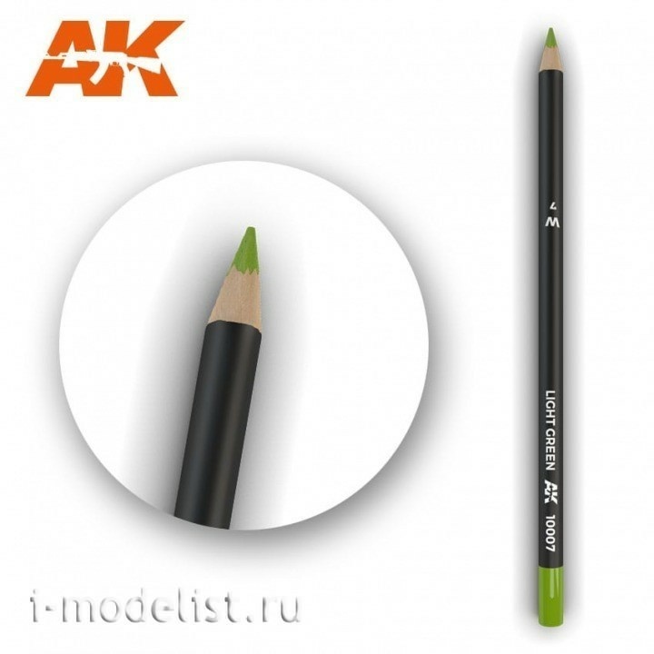 AK10007 AK Interactive Watercolor pencil 