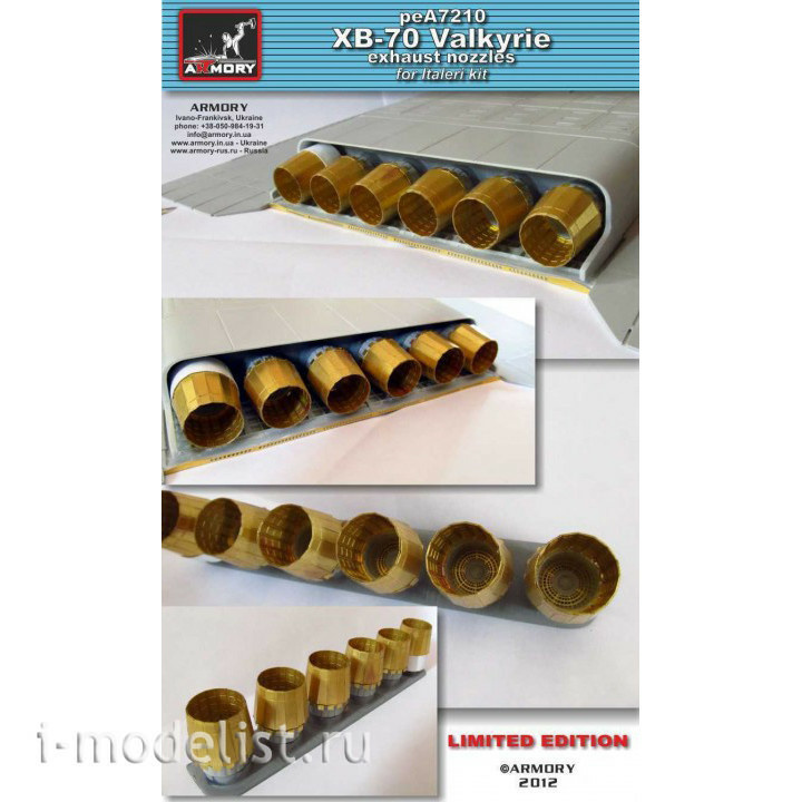peA7210 Armory 1/72 Photo Etching Kit for XB-70 Valkyrie Exhaust Nozzles