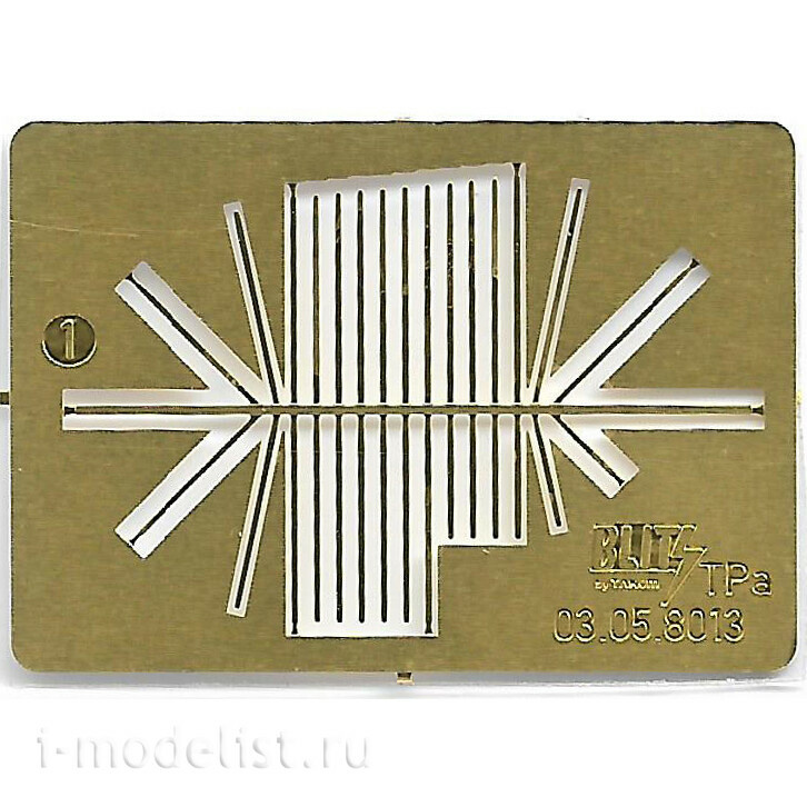 8013 Takom 1/35 Stug III Ausf.F8 (Early production)