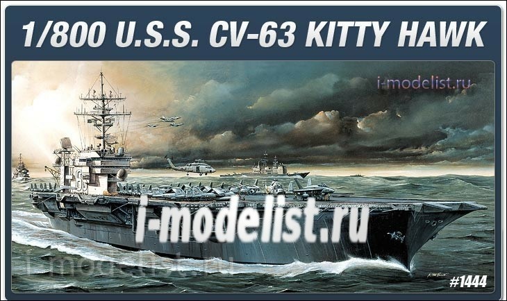Academy 14210 1/800 U. S. S. CV-63 Kitty Hawk