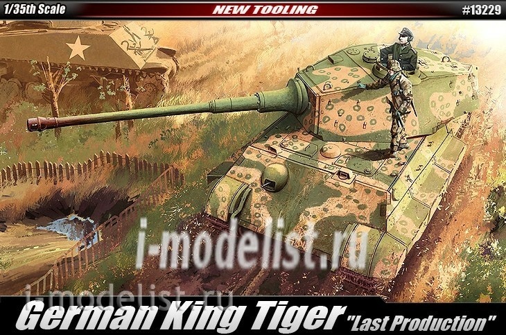 13229 Academy 1/35 German King Tiger [Last Production]