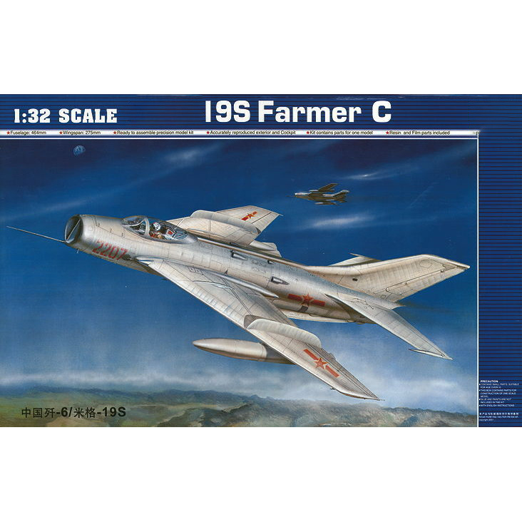 02207 Trumpeter 1/32 Soviet M-19S Farmer C Fighter
