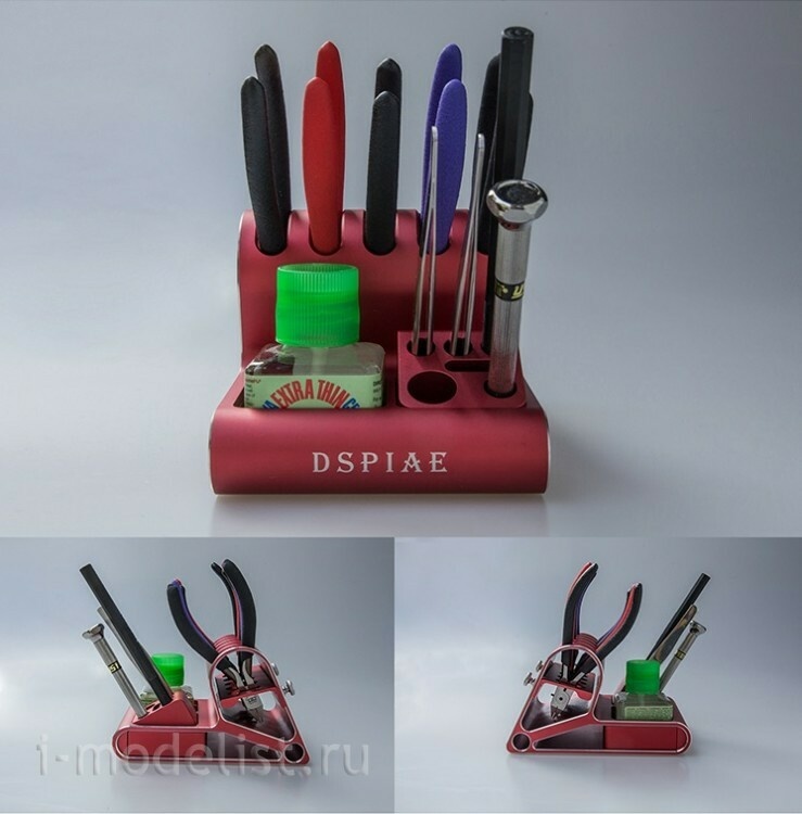 AT-R DSPIAE Organizer for modelers