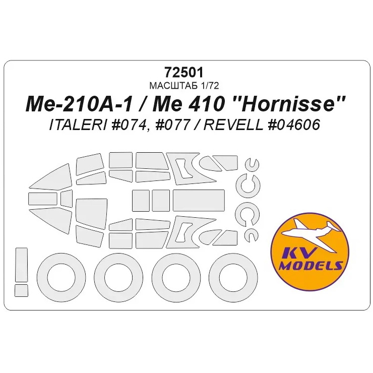 72501 KV Models 1/72 Paint mask for Me-210A-1 / Me 410 