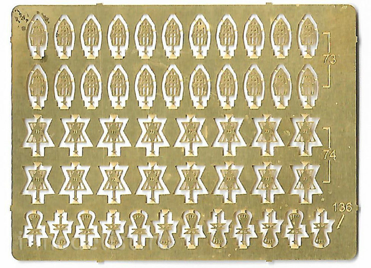 350203 Microdesign 1/350 Set of photo etching for ships of class 