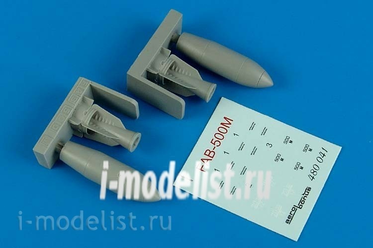 480 041 Aires 1/48 Set of additions FAB-500M Russian bombs