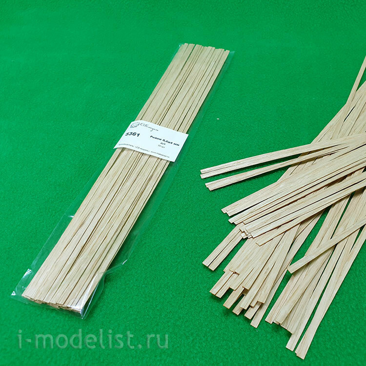5361 Svmodel Rails 0,6x4 mm