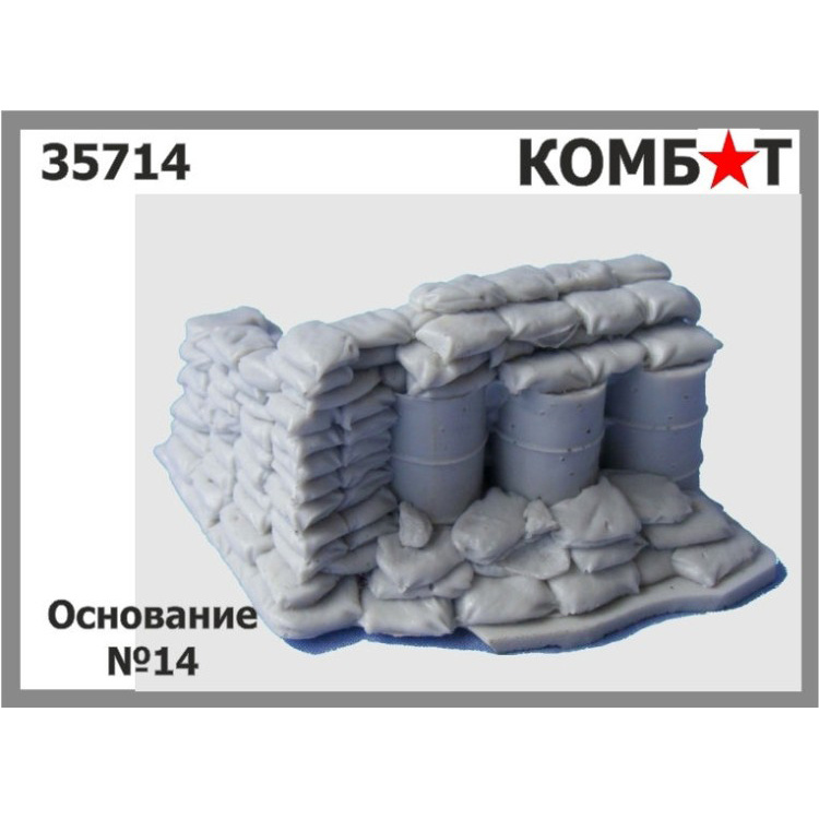 35714 Combat Base №14