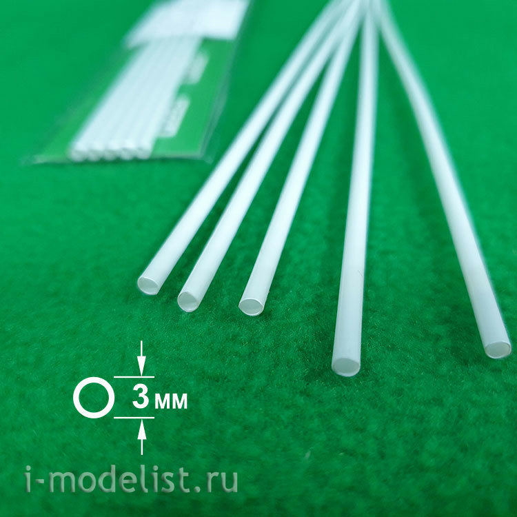 5303 Sbmodel ABS plastic pipe diameter 3 mm - length 250 mm - 5 PCs